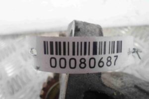 Изображение товара 80687 - 00080687 starter Citroen C5 3