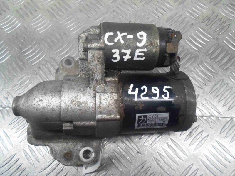 Изображение товара 80687 - 00080687 starter Citroen C5