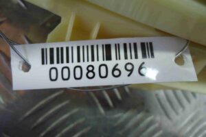 Изображение товара 80696 - 00080696 plafon Lexus LS 2