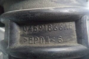 Изображение товара 80702 - 00080702 patrubok vozdushnogo filtra 3