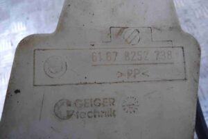 Изображение товара 80704 - 00080704 bachok omyvatelya 2