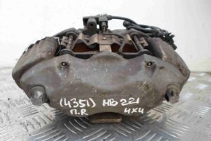 Изображение товара 80714 - 00080714 support perednij pravyj Ford Scorpio 1