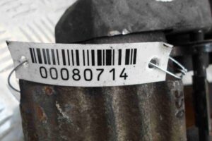 Изображение товара 80714 - 00080714 support perednij pravyj Ford Scorpio 2