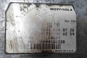 Изображение товара 807180 - 000807180 blok upravleniya Ford Scorpio 3
