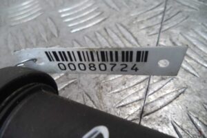Изображение товара 80724 - 00080724 katushka zazhiganiya 1