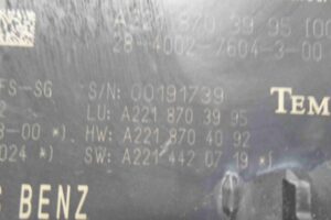 Изображение товара 80744 - 00080744 blok upravleniya zadnej dveri Ford Scorpio 3