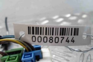 Изображение товара 80744 - 00080744 blok upravleniya zadnej dveri Ford Scorpio