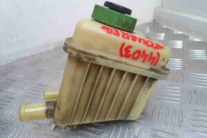 Изображение товара 80753 - 00080753 bachok gidrousilitelya Toyota Corolla Matrix 3