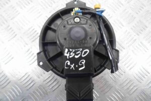 Изображение товара 80764 - 00080764 ventilyator otopitelya (motorchik pechki) Citroen C5 3