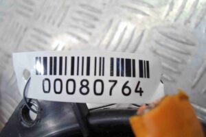 Изображение товара 80764 - 00080764 ventilyator otopitelya (motorchik pechki) Citroen C5