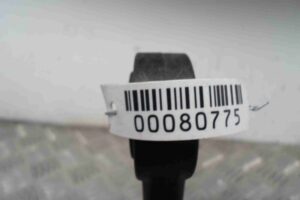 Изображение товара 80775 - 00080775 podushka krepleniya dvigatelya Peugeot 107 2