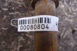 Изображение товара 80804 - 00080804 poluos zadnyaya levaya Citroen C5 3