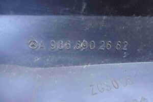 Изображение товара 80806 - 00080806 nakladka perednego pravogo kryla Toyota Celica 1