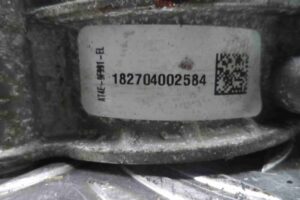 Изображение товара 80809 - 00080809 zaslonka drosselnaya Skoda Yeti 1