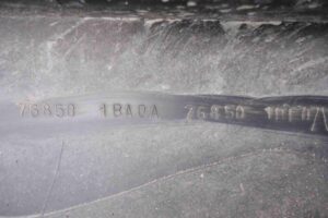Изображение товара 80817 - 00080817 porog plastikovyj pravyj Toyota Hiace 3