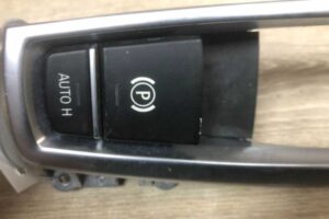 Изображение товара 80840 - 00080840 vyklyuchatel EMF 2