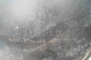 Изображение товара 80853 - 00080853 podkrylok zadnij levyj 1