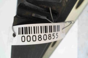 Изображение товара 80855 - 00080855 porog plastikovyj pravyj Ford Mondeo 3