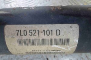 Изображение товара 80877 - 00080877 kardan perednij 2