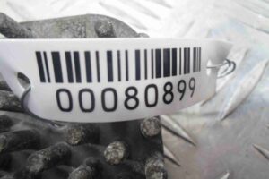 Изображение товара 80899 - 00080899 blok rozzhiga ksenona 2