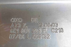 Изображение товара 80904 - 00080904 balka perednyaya 1