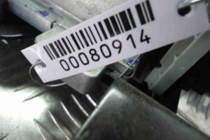 Изображение товара 80914 - 00080914 blok upravleniya dvs Skoda Yeti 1