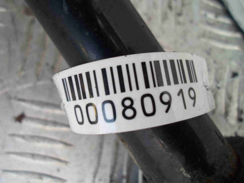 Изображение товара 80919 - 00080919 stabilizator perednij