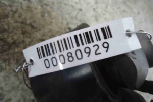 Изображение товара 80929 - 00080929 amortizator zadnij levyj 2