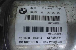 Изображение товара 80929 - 00080929 amortizator zadnij levyj 3