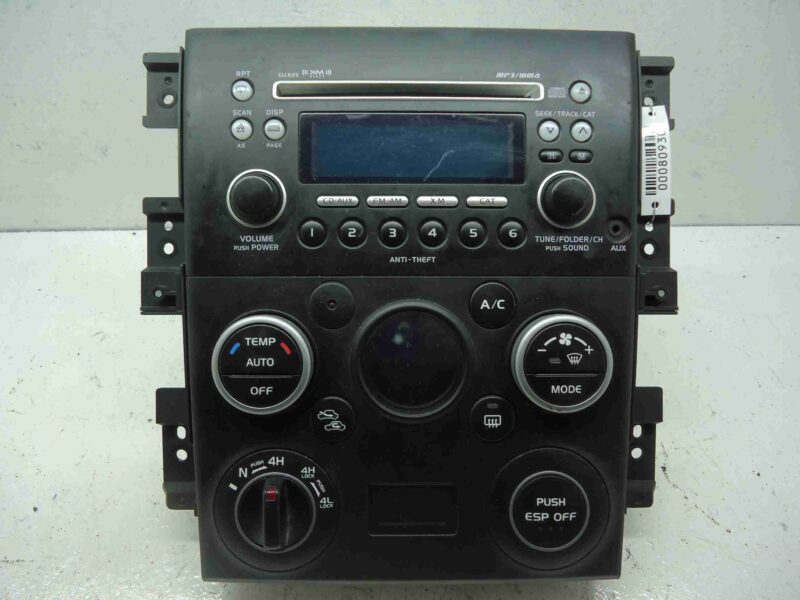 Изображение товара 80930 - 00080930 magnitola