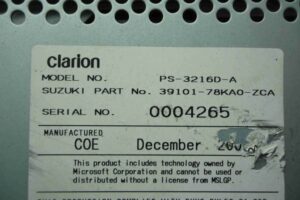 Изображение товара 80930 - 00080930 magnitola 2