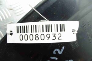 Изображение товара 80932 - 00080932 schitok priborov 3