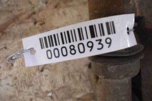 Изображение товара 80939 - 00080939 support zadnij levyj 1