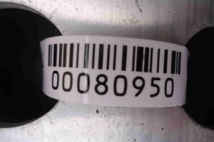 Изображение товара 80950 - 00080950 usilitel bampera zadnij Toyota Hiace 2