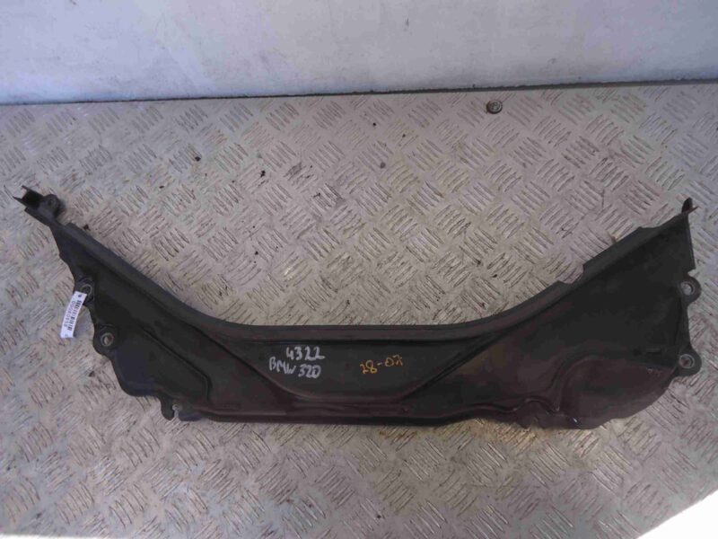 Изображение товара 80958 - 00080958 nakladka dekorativnaya