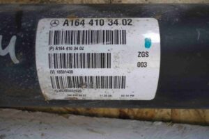 Изображение товара 80966 - 00080966 kardan zadnij Ford Expedition 1