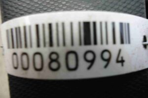 Изображение товара 80994 - 00080994 nakladka zadnego bampera 3