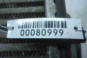 Изображение товара 80999 - 00080999 radiator interkulera 
