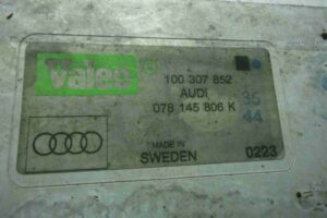 Изображение товара 80999 - 00080999 radiator interkulera 3