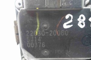 Изображение товара 81009 - 00081009 zaslonka drosselnaya Skoda Superb