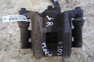 Изображение товара 81018 - 00081018 support zadnij pravyj 3