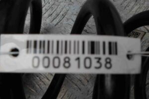 Изображение товара 81038 - 00081038 pruzhina zadnyaya 