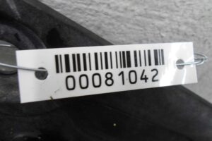 Изображение товара 81042 - 00081042 vozdukhozabornik 1