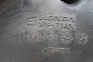 Изображение товара 81042 - 00081042 vozdukhozabornik 3