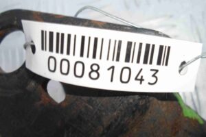 Изображение товара 81043 - 00081043 amortizator zadnij pravyj Ford Transit Connect 1