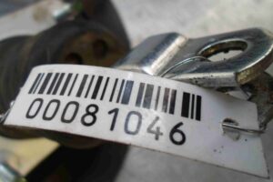 Изображение товара 81046 - 00081046 vakuum tormoznoj 1