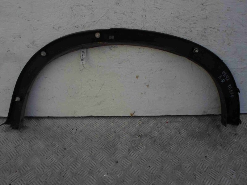 Изображение товара 81054 - 00081054 nakladka zadnego pravogo kryla