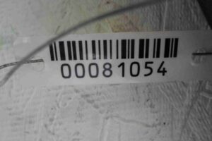 Изображение товара 81054 - 00081054 nakladka zadnego pravogo kryla 1