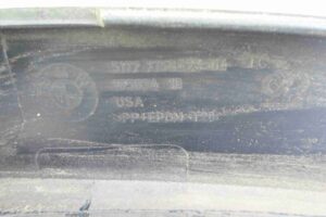 Изображение товара 81054 - 00081054 nakladka zadnego pravogo kryla 3