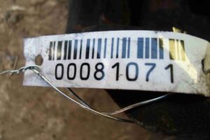 Изображение товара 81071 - 00081071 support perednij levyj 2